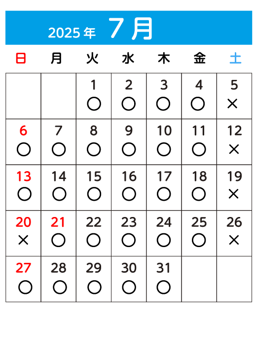 7月カレンダー